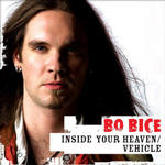 Inside Your Heaven / Vehicle [CD-SINGLE]